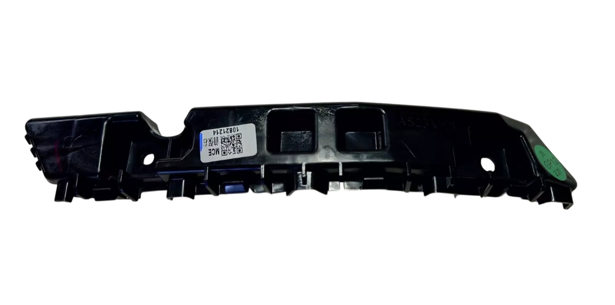 Genuine MG HS SE & TROPHY 2023-2024 Bumper Retainer Bracket Front Right RH