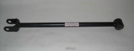 Genuine Dacia Duster Mk1/2 Front Lower Track Control Arm 8200839124 New