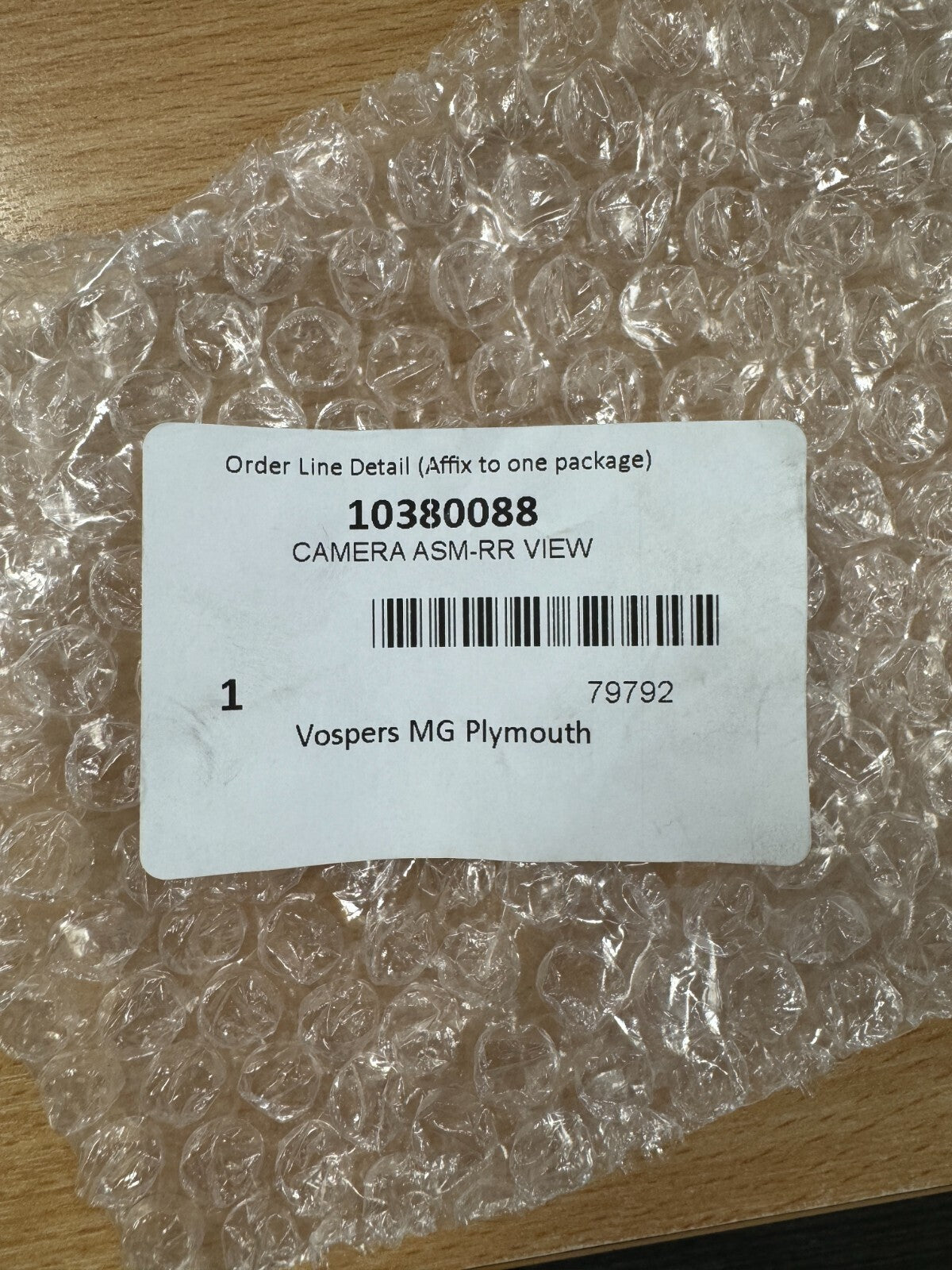 Brand New MG ZS Rear View Reversing Parking Camera 10380088