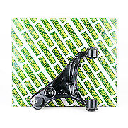 First Line - SUSPENSION ARM LH - FCA7079 - Fits: Land Rover Discovery 4 09-