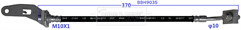 Borg & Beck - BRAKE HOSE - BBH9035 - Fits: Model S 2012-2019,Model X 2016-2019