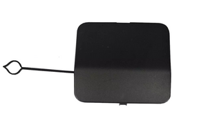 Genuine Nissan Qashqai 2018-2021 J11 Rear Towing Eye Cover