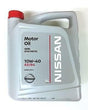 Genuine Nissan 10W40 Semi Synthetic Motor / Engine Oil 5 litres KE90099942