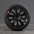 Genuine Cupra Formentor 19'' Exclusive Alloy Wheel & Bridgestone Tyre x1