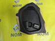 Genuine Renault Clio MK4 LH Front Door Trim 601997327R New
