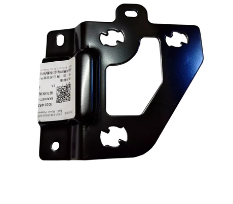 Genuine MG HS 2019-2023  Front Radar Bracket Mount