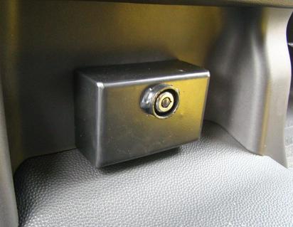 Genuine TVL* OBD Port Protector - FOCON4-OBDK-E6