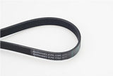 ContiTech - DRIVE BELT - 6PK1780 - Fits: Drive Belt 6PK1780