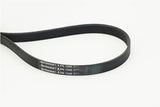 ContiTech - DRIVE BELT - 6PK1345 - Fits: Drive Belt 6PK1345