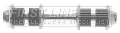 First Line - STABILISER LINK L/R - FDL7239 - Fits: Nissan Pick up D21,D22 85-